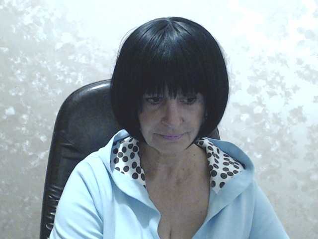 Екранни снимки на излъчване RubyAngel