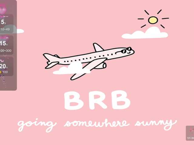 Екранни снимки на излъчване RubyRedkiss