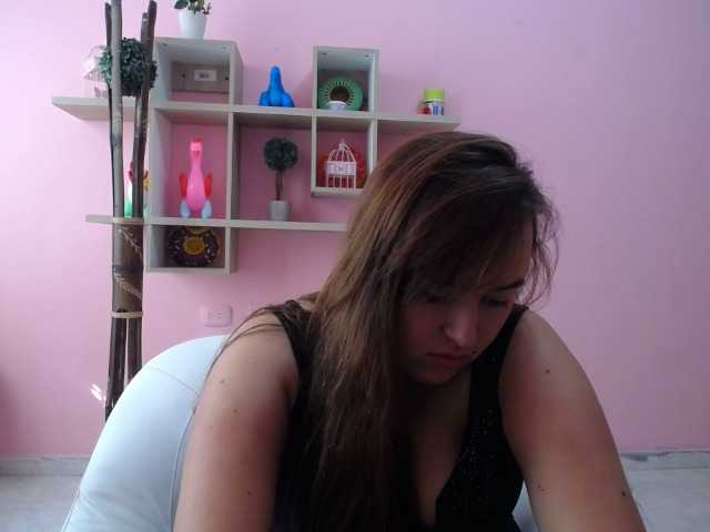 Екранни снимки на излъчване RubyWills