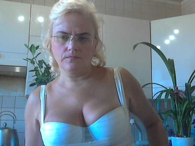 Екранни снимки на излъчване runa88