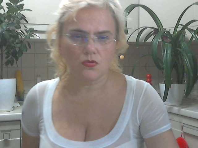 Екранни снимки на излъчване runa88