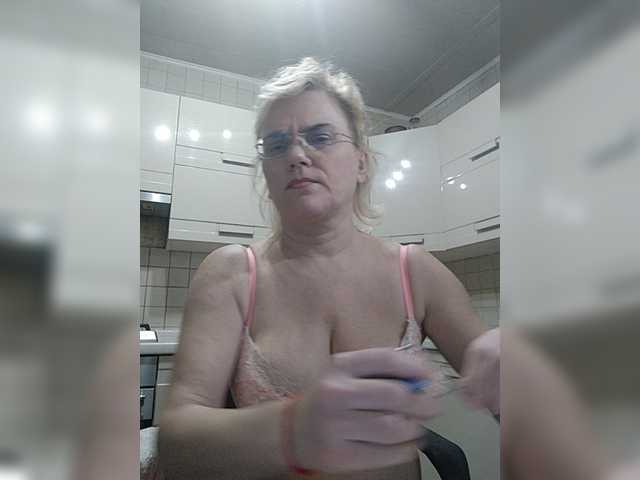 Екранни снимки на излъчване runa88