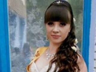 Еротичен видео чат runetkabest