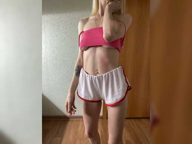 Екранни снимки на излъчване Rusalkaa