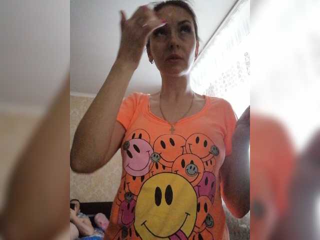 Екранни снимки на излъчване For-Love