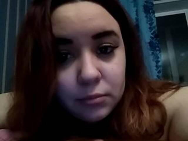 Екранни снимки на излъчване Ruslana737