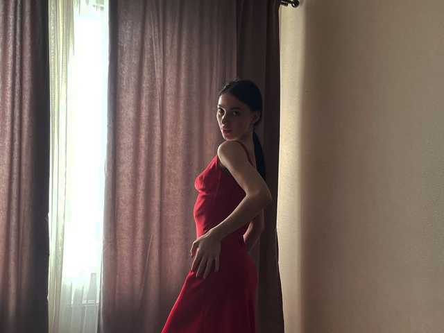 Снимка на профила adelinaaaa77