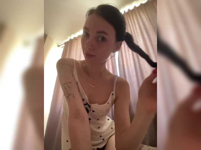 Екранни снимки на излъчване adelinaaaa77