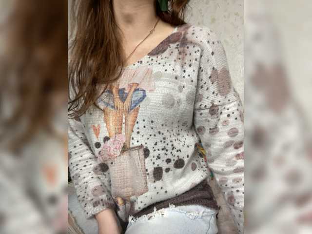 Екранни снимки на излъчване RussianBarbi