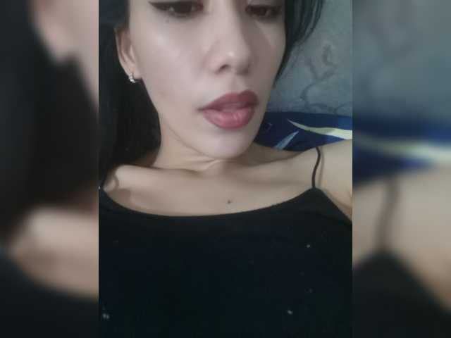 Екранни снимки на излъчване RuthAhGlamor