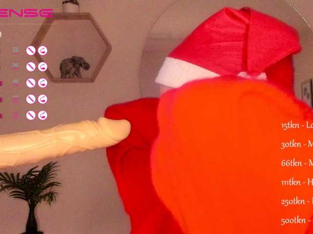 Екранни снимки на излъчване S1slovesuck