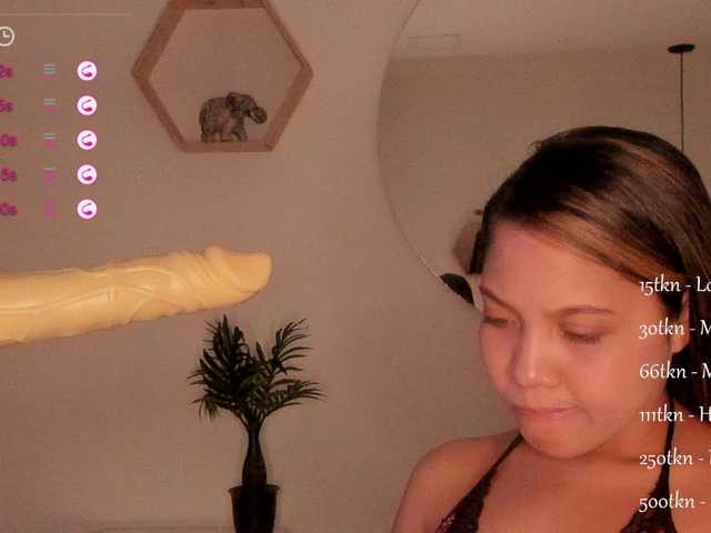 Екранни снимки на излъчване S1slovesuck