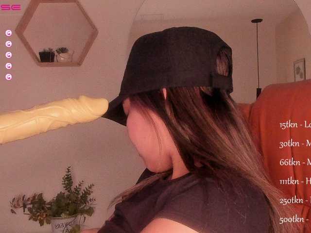 Екранни снимки на излъчване S1slovesuck