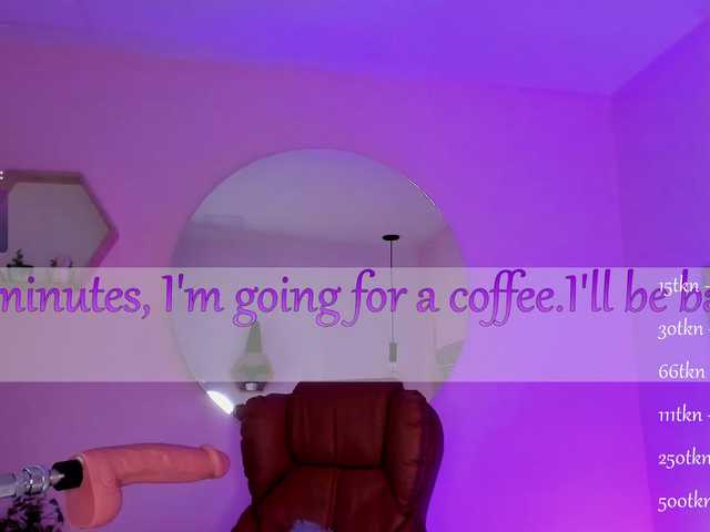 Екранни снимки на излъчване S1slovesuck