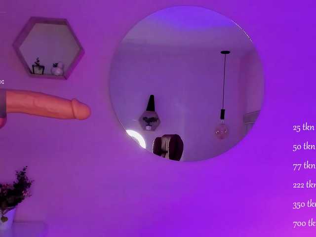 Екранни снимки на излъчване S1slovesuck