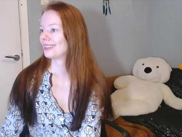 Екранни снимки на излъчване saalina