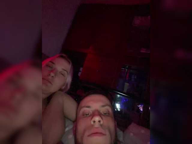 Екранни снимки на излъчване SABENY