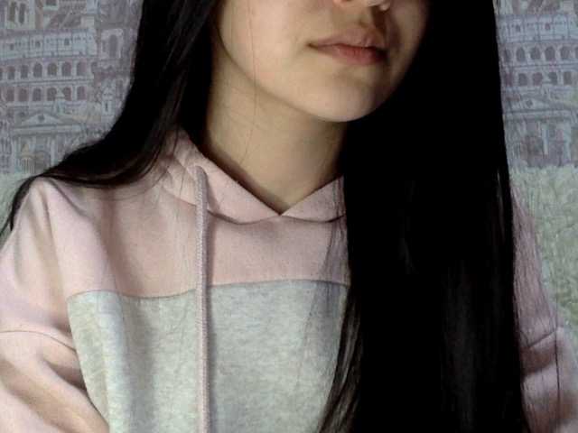 Екранни снимки на излъчване babymoon1