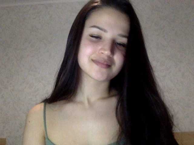 Екранни снимки на излъчване babymoon1