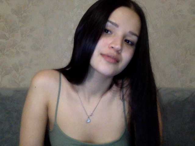 Екранни снимки на излъчване babymoon1