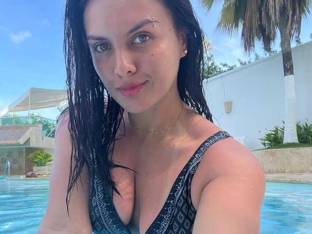 Снимка на профила SabrinaVega1