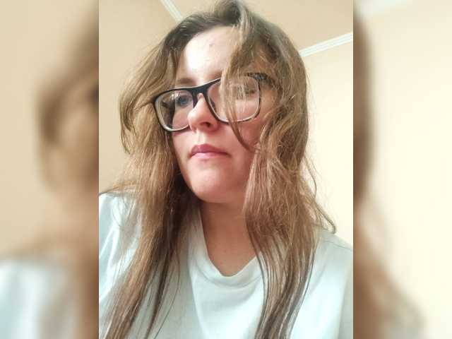 Екранни снимки на излъчване Sacha243