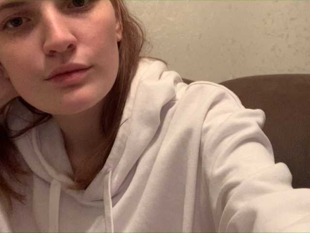 Екранни снимки на излъчване SAFINTUBRO