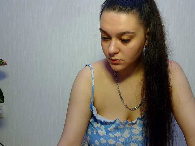 Екранни снимки на излъчване SashaGrif