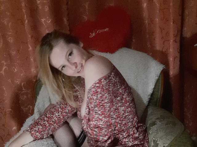 Екранни снимки на излъчване Rafinadick