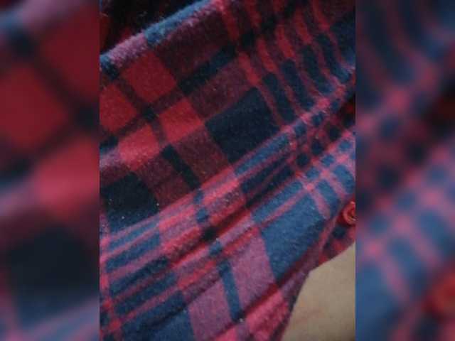 Екранни снимки на излъчване Rafinadick