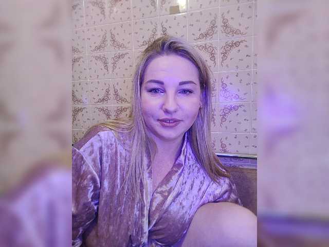 Екранни снимки на излъчване Rafinadick