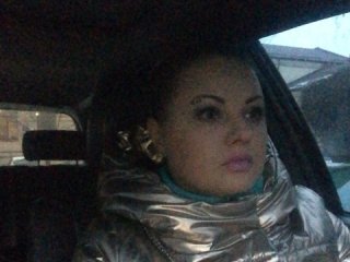 Екранни снимки на излъчване SaharokJewell