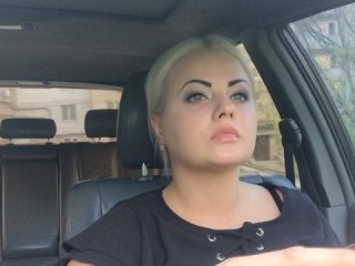 Екранни снимки на излъчване SaharokJewell