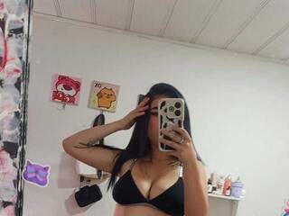 Еротичен видео чат sahmara1