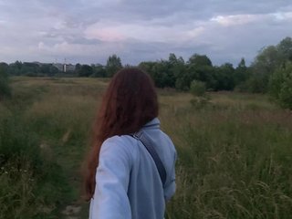 Еротичен видео чат Saimon112