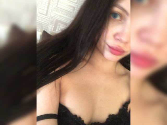 Екранни снимки на излъчване SaintLuciferr