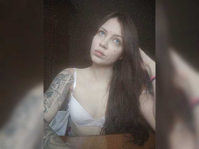 Екранни снимки на излъчване SaintLuciferr