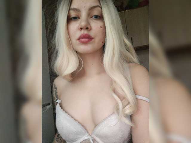 Екранни снимки на излъчване SaintLuciferr