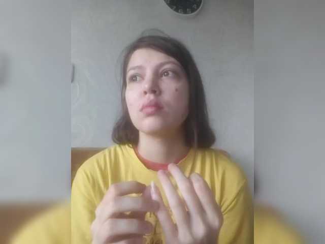 Екранни снимки на излъчване SaintLuciferr