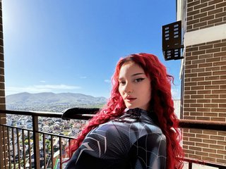 Еротичен видео чат Sexxxagent