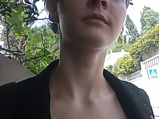 Екранни снимки на излъчване Sakura-BB