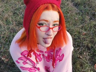 Еротичен видео чат Sakurakira