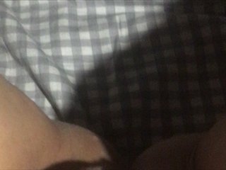 Екранни снимки на излъчване badcrybaby