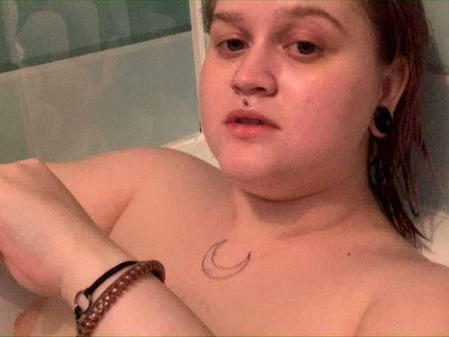 Екранни снимки на излъчване badcrybaby