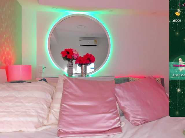 Екранни снимки на излъчване SallyeLeins