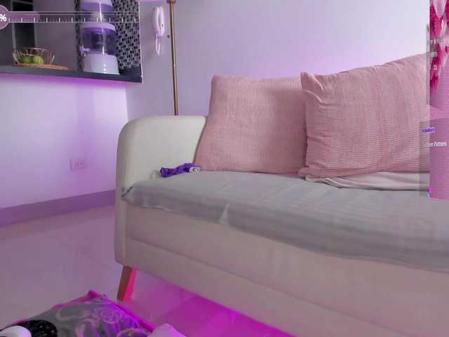 Екранни снимки на излъчване SallyeLeins