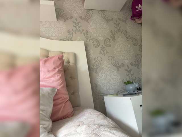 Екранни снимки на излъчване SallyeLeins