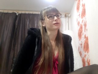 Екранни снимки на излъчване SallyLovely1