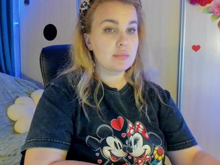 Еротичен видео чат SallyNex4u