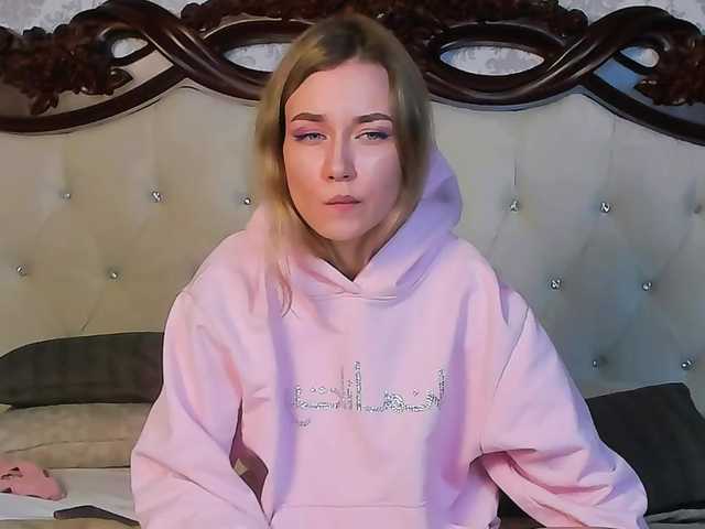 Екранни снимки на излъчване saly-don